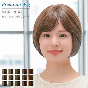 EBbO V[g tEBbO ×p  B[iX WGCi[V[g[pw130] {u A oȂ ig   ×pEBbO R ϔM ނ lH Ci