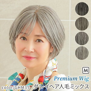 yԕiۏ؂z×pEBbO V[g OCwA  l MIX VjA tEBbO R  J[ ×p uB[iX OCwA 悩ӂV[g lMIX [pwm016]v EB