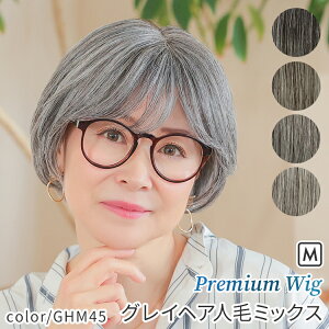 yԕiۏ؂z×pEBbO V[g OCwA  l MIX VjA tEBbO R  J[ ×p uB[iX OCwA 悩ӂV[g lMIX [pwm016]v EB