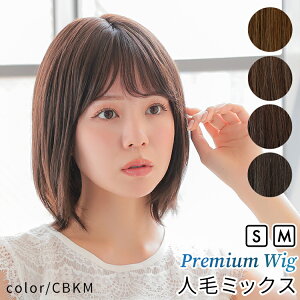 yԕiۏ؂z×p EBbO {u ~fBA tEBbO uB[iX C{ulMIX [pwm301]v l MIX ~bNX  fB[X A   oȂ R  