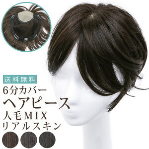 トップピースの通販 価格比較 価格 Com