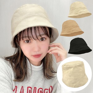 アウトドア 帽子 レディースの人気商品 通販 価格比較 価格 Com