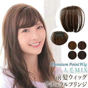 ヘアピン おしゃれ 前髪の通販 価格比較 価格 Com