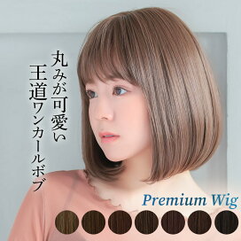 楽天市場】 AQUADOLL VENUS(アクアドール ヴィーナス) : ウィッグ 