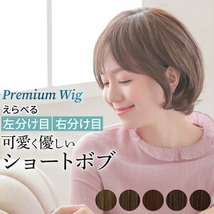 EBbO {u V[g tEBbO ×p  uB[iX MIXiV[g{u[pw211]v ECbO A i g oȂ   A@×pEBbO R ϔM 