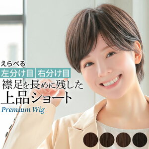 yځAEڂIׂzEBbO V[g tEBbO ×p  uB[iX قɂJkhV[g[pw213]v ECbO A i g oȂ  A@