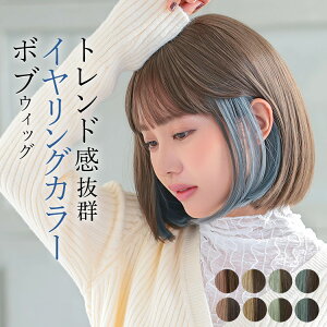 EBbO V[g {u Ci[ J[ V[g{u V[X[oO tEBbO ECbO  sN u[   bV tEBbO   R  i g 