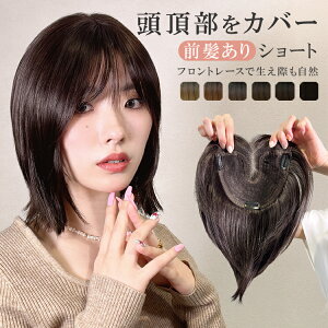 EBbO  B wAs[X EBbO O ECbO щB  uOV[g AփAs[X [wgt104]v ×p R gbvs[X gbvJo[ |CgE