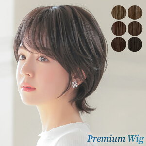 EBbO V[g ×p  uB[iX OnlNA[V[g[pw109]v A oȂ i g   A ECbO ×pEBbO R ϔM ނ  lH