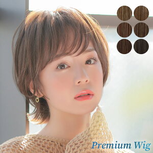 EBbO V[g ×p  uB[iX OnlNA[V[g[pw109]v A oȂ i g   A ECbO ×pEBbO R ϔM ނ  lH