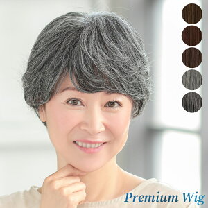 EBbO V[g OCwA  VjA tEBbO ×p  uB[iX l̏iJ[V[g[pw119]v ECbO A ~ZX 50 60  A ×pEBbO