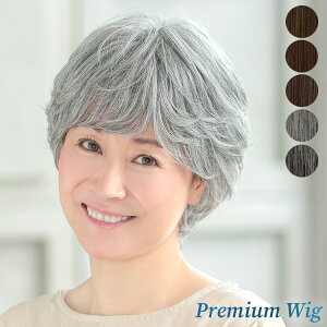 EBbO V[g OCwA  VjA tEBbO ×p  uB[iX l̏iJ[V[g[pw119]v ECbO A ~ZX 50 60  A ×pEBbO