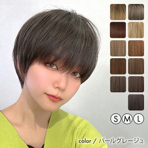 yS/M/LTCYIׂz EBbO V[g R tEBbO  fB[X Y  u{[CthV[g[wg316]v ×p    AbV uE ubN nC