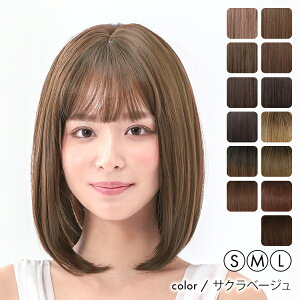 yS/M/LTCYIׂzEBbO {u V[g tEBbO J[ R ECbO    sN AbV    R i g oȂ  J[ IV