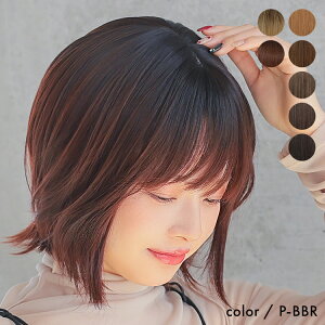 EBbO {u V[g Onl V[X[oO tEBbO ECbO oȂ  IV ig   R 킢 _X ߑ   tEBbO RXv