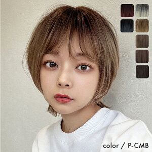 EBbO V[g Et tEBbO ECbO R  IV ig   R ݑJ[ 킢 _X ߑ   AbV v u[ bh RXv