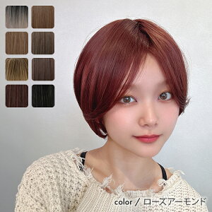 EBbO V[g tEBbO  fB[X R ECbO ECbN Z^[ u7-NANA-V[g[wg358]v ×p R  V[gEBbO EBbN O    uE 