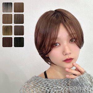 EBbO V[g tEBbO  fB[X R ECbO ECbN Z^[ u7-NANA-V[g[wg358]v ×p R  V[gEBbO EBbN O    uE 