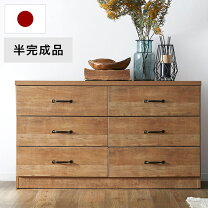 楽天市場】チェスト 3段（横幅（cm）110 ～ 119.9）（収納家具 