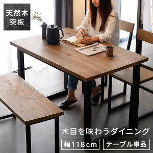 _CjOe[u e[u 120 ؖڒ ؐ _CjO fXN PCfXN rOe[u Vv  AeB[N ݑ e[LO He[u Lb`e[u