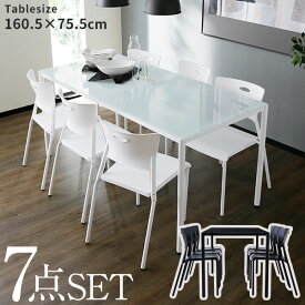 楽天市場 ダイニングテーブル 6人掛け ガラスの通販