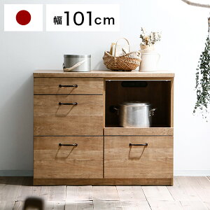 Lb`JE^[ i HI Lb`[ Lb`{[h [^Cv o Y W ъ g[X^[  y{z 101cm l炵 XCh XCh[ Lb`