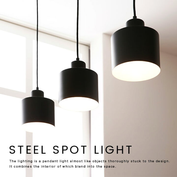 楽天市場 ポイント10倍 4 15 0 00 4 16 23 59 ライト ペンダントライト 3灯 おしゃれ 北欧風 カフェ風 シーリングライト シーリング Led 照明 ダイニング 食卓 天井 リビング ダイニング照明 黒 ブラック モダン モノトーン 一人暮らし 電気 新生活 Barocca バロッカ