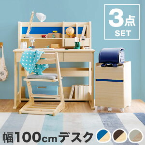 子供部屋 本棚 小学生 デスク 学習机の人気商品 通販 価格比較 価格 Com