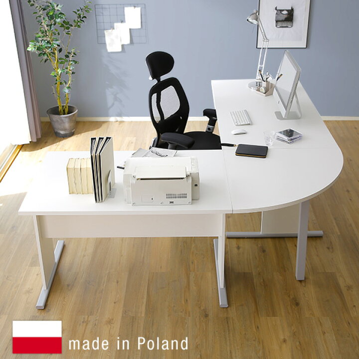 楽天市場 デスク L字 ホワイト 白 パソコンデスク L字デスク 机 つくえ おしゃれ 北欧 コーナーデスク ワークデスク オフィスデスク 事務机 学習机 Pcデスク L字型 ヨーロッパ製 150cm 1cm 在宅 テレワーク 新生活 Barocca バロッカ