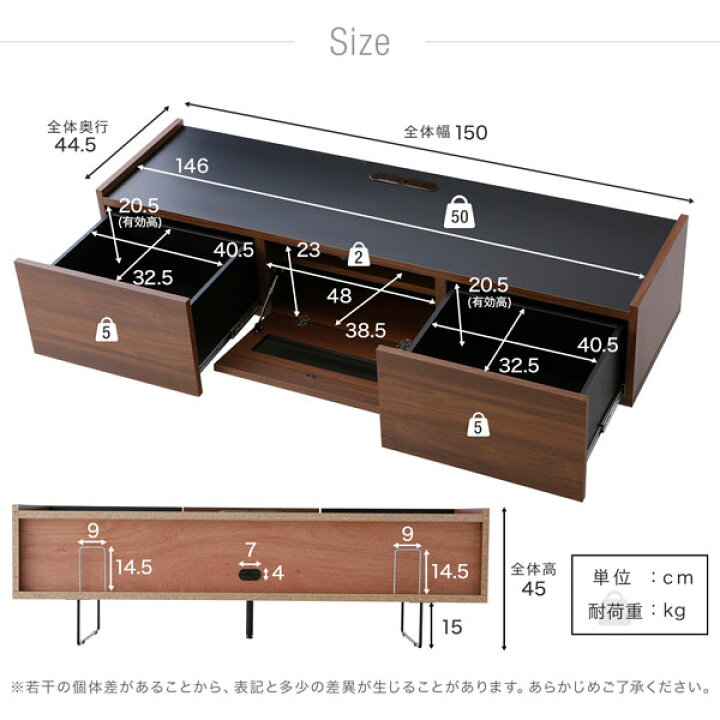 楽天市場】テレビ台 150cm 国産 テレビボード パソコン台 テレビラック 