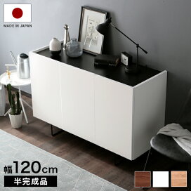 楽天市場】 収納家具 > サイドボード : BAROCCA（バロッカ）