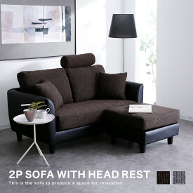 楽天市場 ソファ 奥行き Cm 奥行き 130 139cm ソファ ソファベッド インテリア 寝具 収納 の通販