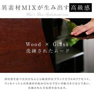 リビングテーブル引き出し収納センターテーブルローテーブルコーヒーテーブル木製テーブル突板ガラス天板75×75cmスクエア型