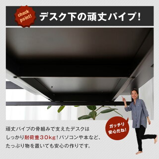 ロフトベッドデスク付き