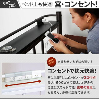 ロフトベッドデスク付き