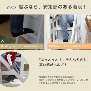 ロフトベッド木製シングルミドルロータイプ階段子供子供部屋子供ベッドシステムベッドシステムデスクおしゃれかわいいデスク付き机付き学習机収納付きデスクセットシングル