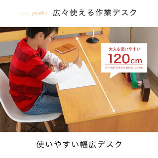 ロフトベッド木製シングルミドルロータイプ階段子供子供部屋子供ベッドシステムベッドシステムデスクおしゃれかわいいデスク付き机付き学習机収納付きデスクセットシングル