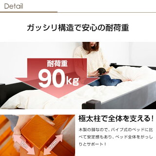 ロフトベッド木製シングル階段ハイタイプ宮付きコンセントライト本棚子供子供部屋一人暮らし1人暮らしベッドワンルームシンプル宮ブラウンホワイトナチュラル