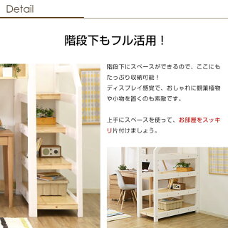 ロフトベッド木製シングル階段ハイタイプ宮付きコンセントライト本棚子供子供部屋一人暮らし1人暮らしベッドワンルームシンプル宮ブラウンホワイトナチュラル