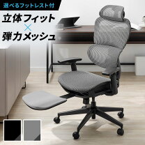 楽天市場】ロウヤ オフィスチェアの通販