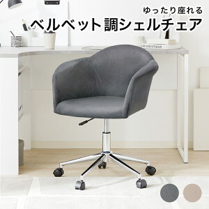 fXN`FA ItBX`FA p\R`FA xxbg LX^[ ֎q `FA CX q LbY PC`FA wK֎q ݑ [g[N ݑΖ  Q[~O  l