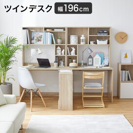 楽天市場 子供部屋インテリア キッズ用品 Barocca バロッカ 楽天市場 子供部屋インテリア キッズ用品 Barocca バロッカ