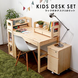 楽天市場 子供部屋インテリア キッズ用品 Barocca バロッカ