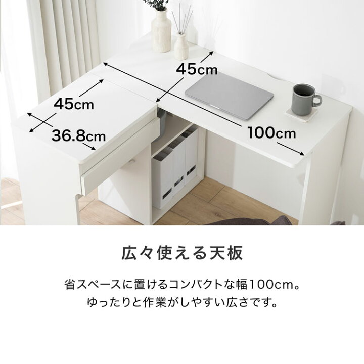 楽天市場】ドレッサー デスク ドレッサーデスク ドレッサーテーブル 