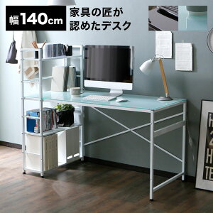 p\RfXN fXN bNt 140cm KX [NfXN ItBXfXN  [I p\RbN wK ׋ wKfXN RpNgfXN VXefXN