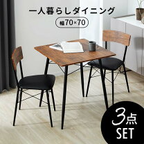 楽天市場】ラナデルの通販
