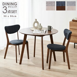 _CjOe[u Zbg ۃe[u 90cm _CjOe[uZbg 2l Ehe[u 3_Zbg 2l| 3_  ~` ~ k _CjO`FA rO e[u Ǖt  