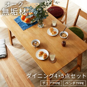 _CjOe[uZbg _CjOe[u _CjOZbg Zbg ֎qZbg ֎q x`  4l| VR i`  e[u `FA e[u ؐ _CjO`F