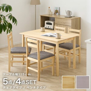 _CjOe[uZbg _CjOe[u 4l| _CjOZbg _CjO x` e[u _CjO`FA `FA k i` ؐ t@ubN  VR Jt