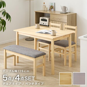 _CjOe[uZbg _CjOe[u 4l| _CjOZbg _CjO x` e[u _CjO`FA `FA k i` ؐ t@ubN  VR Jt